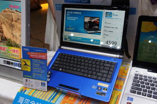 正版微軟軟件與主流電腦品牌強(qiáng)強(qiáng)聯(lián)手，打造卓越計(jì)算體驗(yàn)
